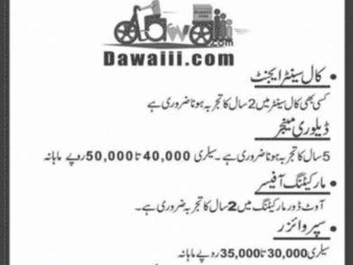 Call-Center-Jobs-Lahore