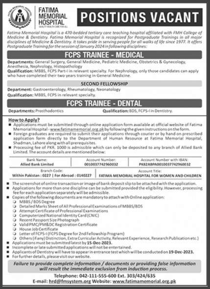 FMH-Lahore-Jobs-Advertisement-(Medical-Trainee)