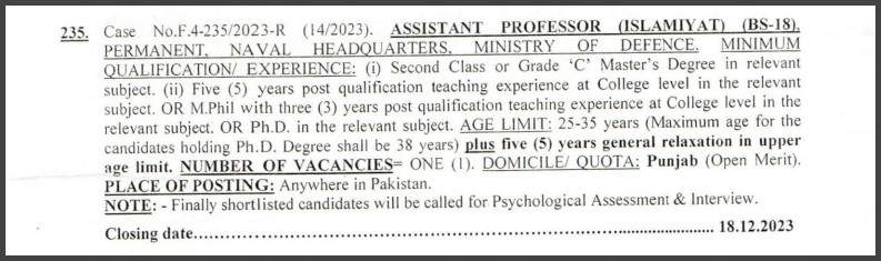 FPSC-Assistant-Professor-Islamiyat-Jobs