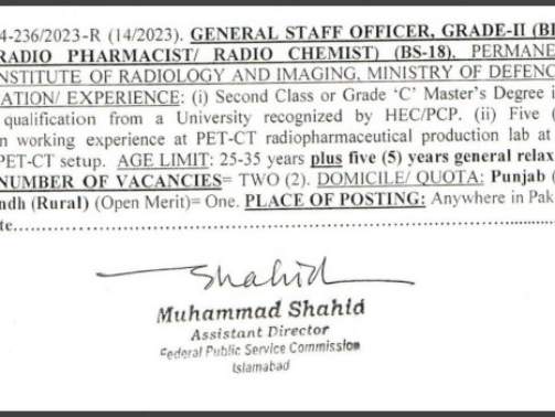 FPSC-Jobs-Pakistan