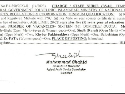 FPSC-Nursing-Jobs-In-Islamabad-For-Female