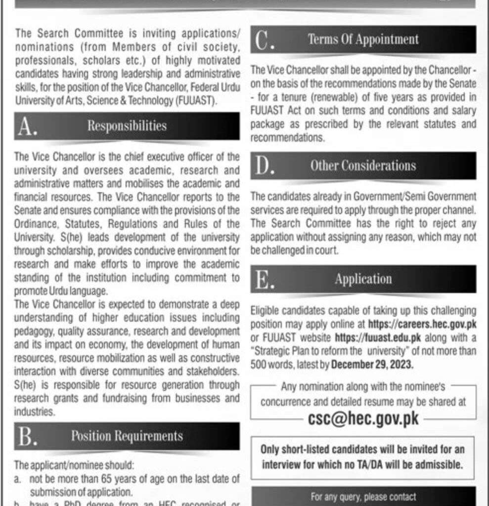 Federal-Urdu-University-Islamabad-Vice-Chancellor-Jobs-Advertisement