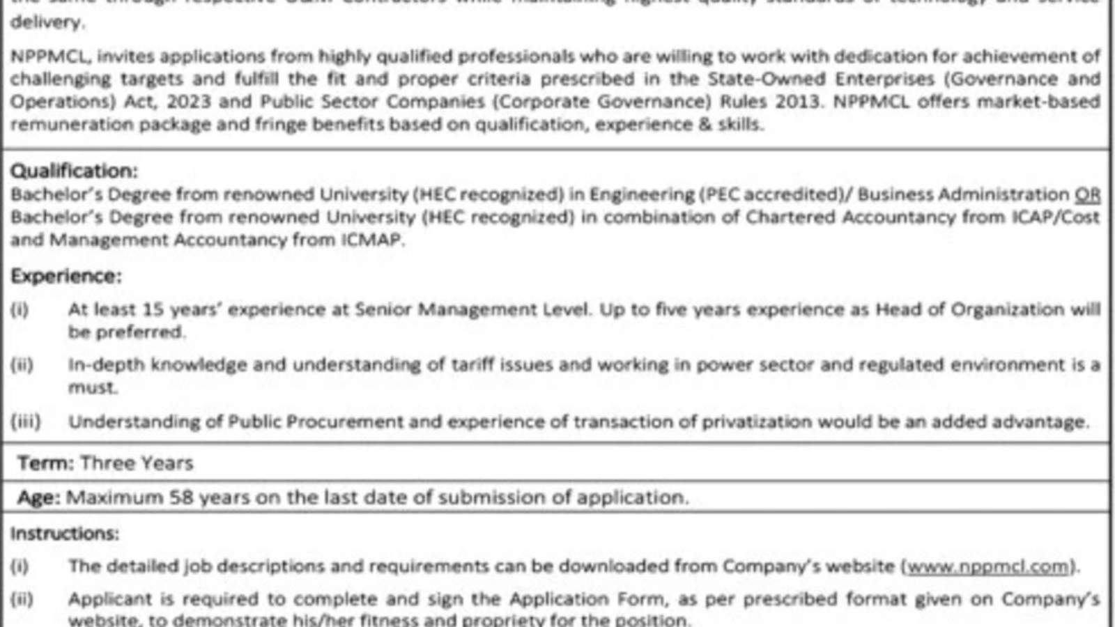 Government-Jobs-In-Lahore