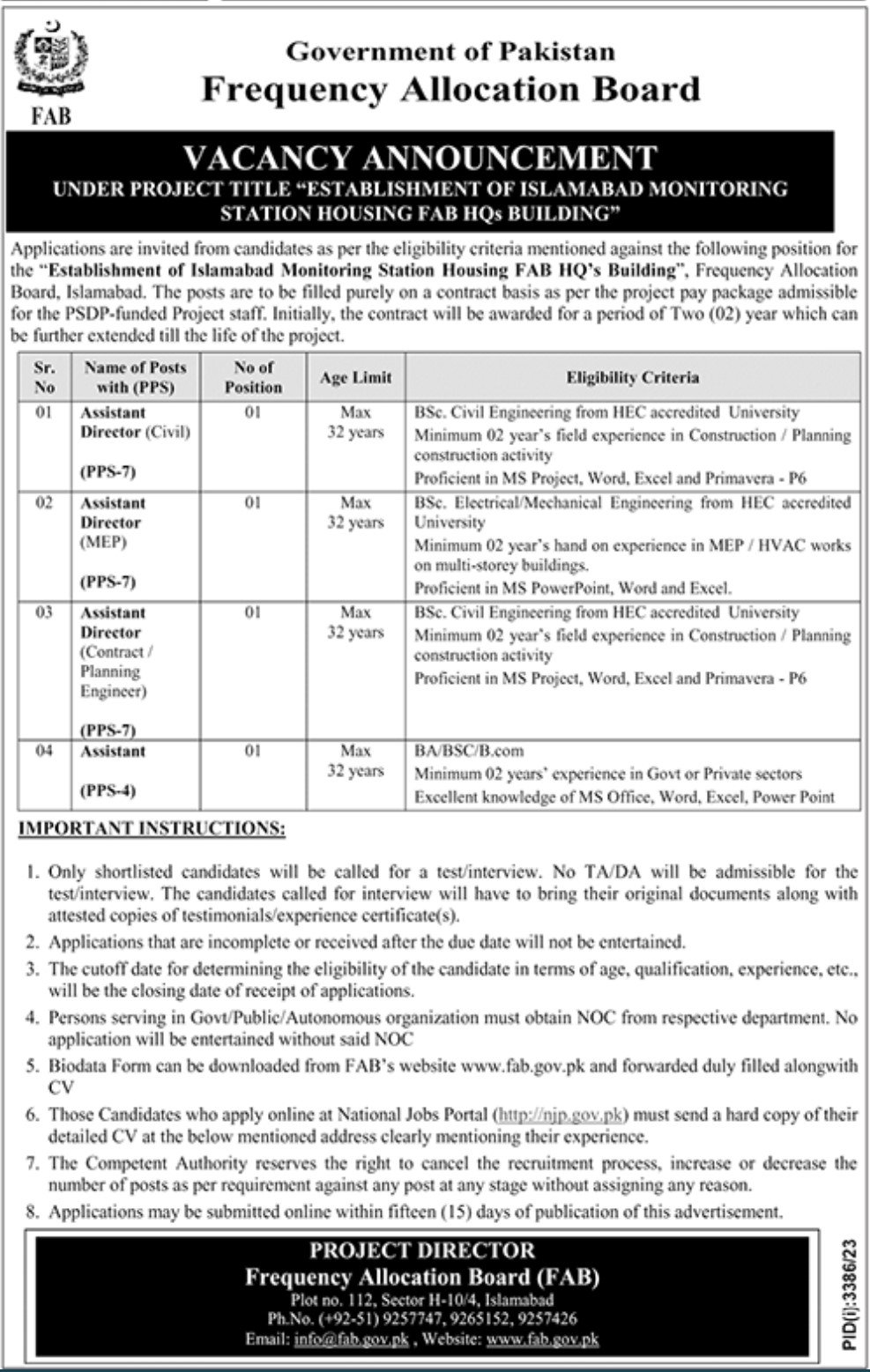 Government Jobs In Pakistan Today Frequency Allocation Board 