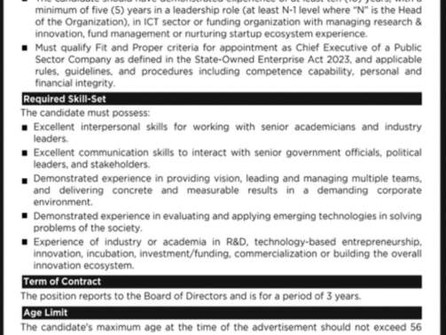 Govt-Jobs-In-Islamabad-(Ignite)-[Ministry-Of-IT-&-Telecom]