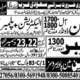 Jobs-In-Saudi-Arabia-For-Pakistan-[Labor+Electrician]