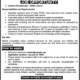 Jobs-In-USA-For-Pakistani-(Cashier-Receptionist)-[USEA-Lahore]