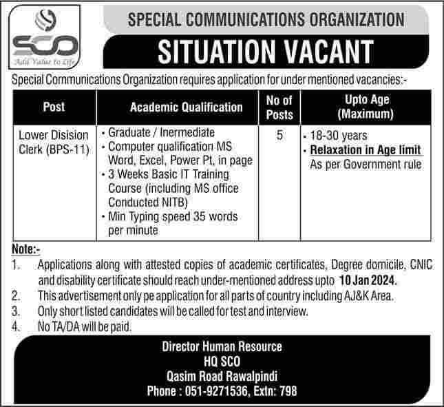 Latest-Govt-Job-In-Pakistan-Rawalpindi-[Clerk-BS-11] -(Special-Communications-Organization)