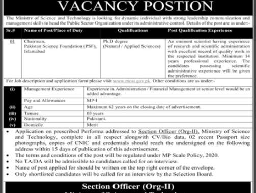 Ministry-Of-Science-And-Technology-Jobs-(Chairman-PSF-Islamabad)