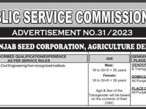 New-Government-Jobs-In-Punjab-(Sub-Engineer-BS-16)-[Punjab-Seed-Corporation]