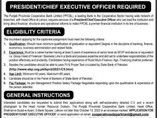 PPCBL-President-Jobs