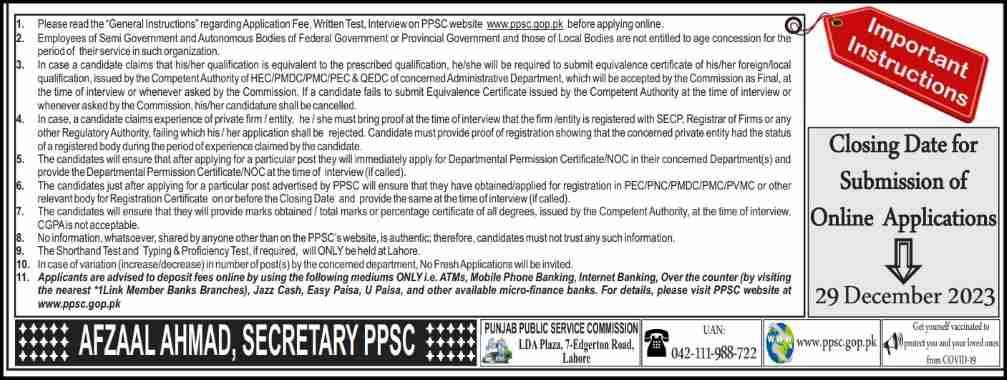 PPSC-Jobs-Advertisement