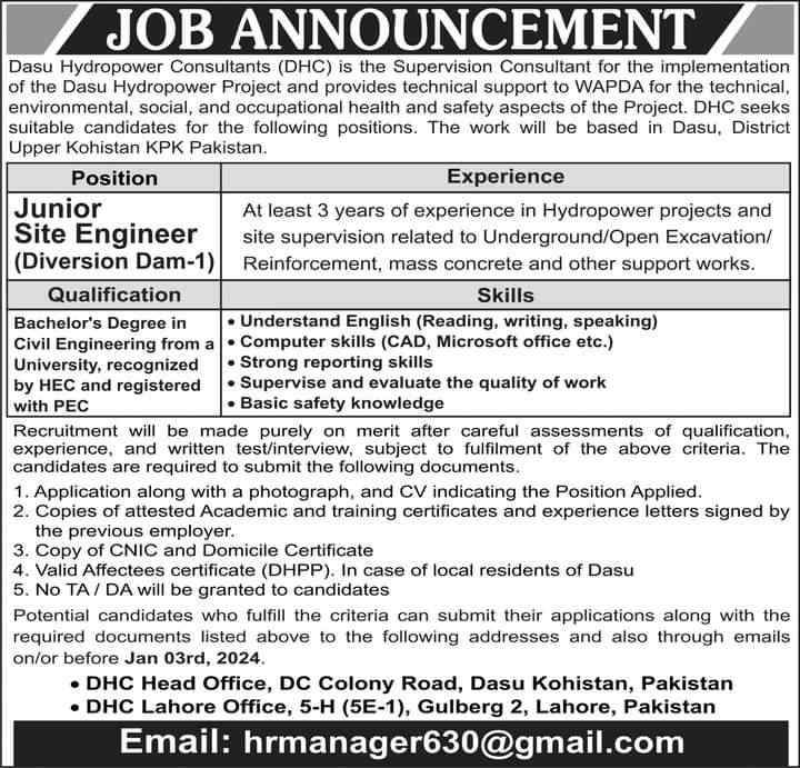 Pakistan-Govt-Jobs-[Site-Engineer]-(Dasu-Hydropower-Project-WAPDA)