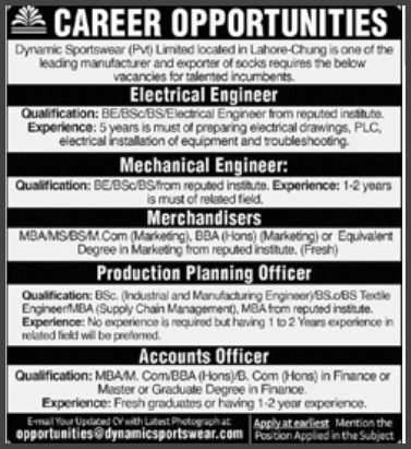 Private-Company-Jobs-In-Lahore-[Electrical-Engineer]