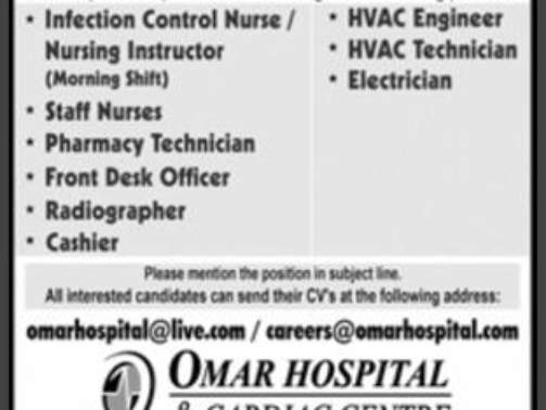 Private-Hospital-Jobs-In-Lahore-[Omar-Hospital-Lahore]