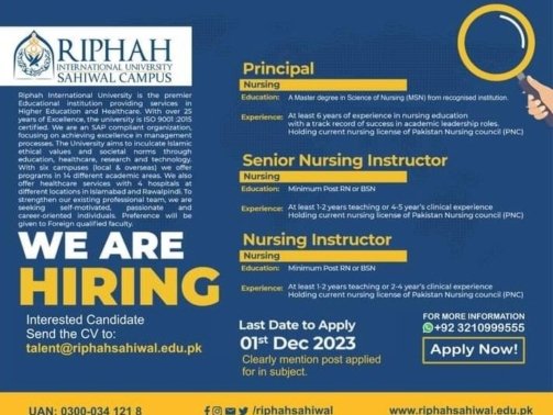 Riphah-University-Sahiwal-Campus-Jobs