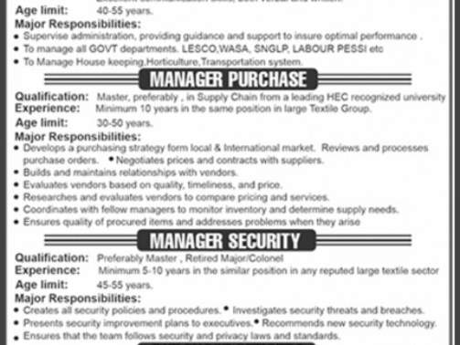 Textile-Jobs-In-Lahore-[Mater-Textile]