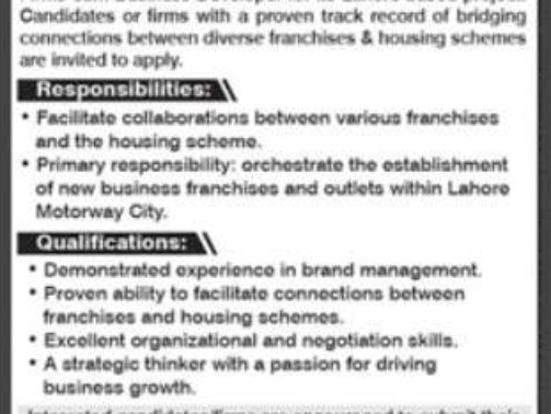 Today-Private-Jobs-In-Lahore-(Brand-Manager)