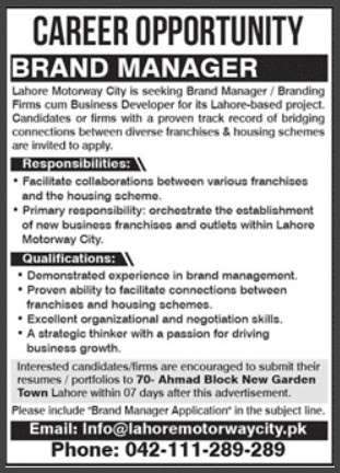 Today-Private-Jobs-In-Lahore-(Brand-Manager)