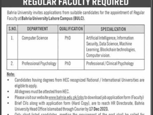 University-Jobs-In-Islamabad-For-Female-(Bahria-University)