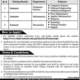 Visiting-Lecturer-Jobs-[COMSATS-Vehari-Campus]