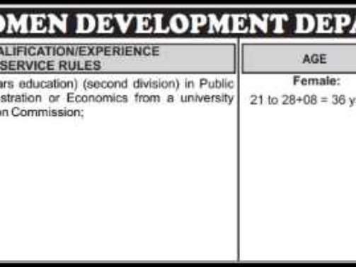 Women-Development-Department-Manager-Jobs