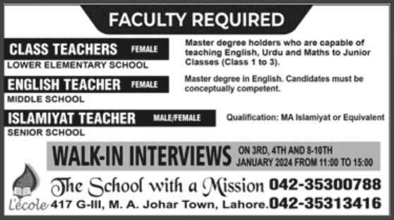 English-Teacher-Jobs-In-Lahore-[Walk-In-Interviews]