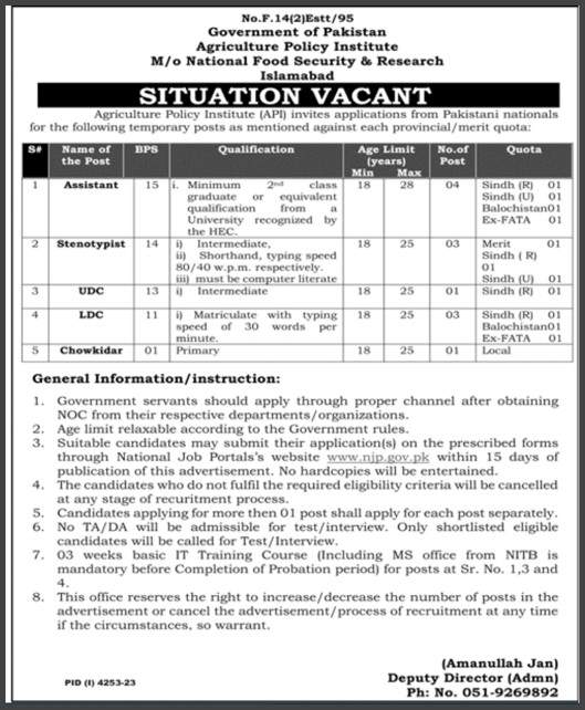 Government-Jobs-In-Punjab