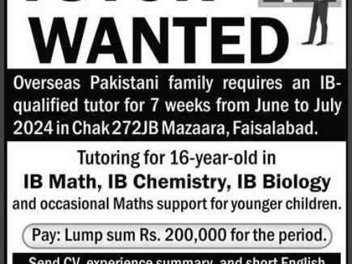 Home-Tutor-Required-(For-Overseas-Pakistani-Family)