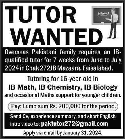 Home-Tutor-Required-(For-Overseas-Pakistani-Family)