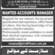 Private-Jobs-In-Lahore-Today-[Joyland Lahore+Fortress Stadium]