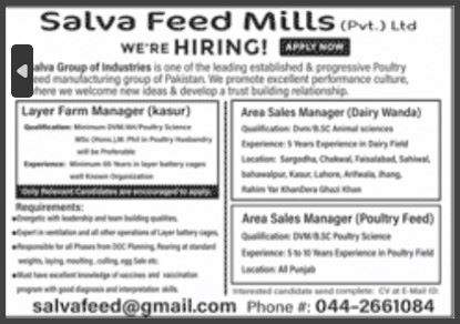 Urgent-Jobs-In-Lahore-Today-[Salva-Feed-Mills]