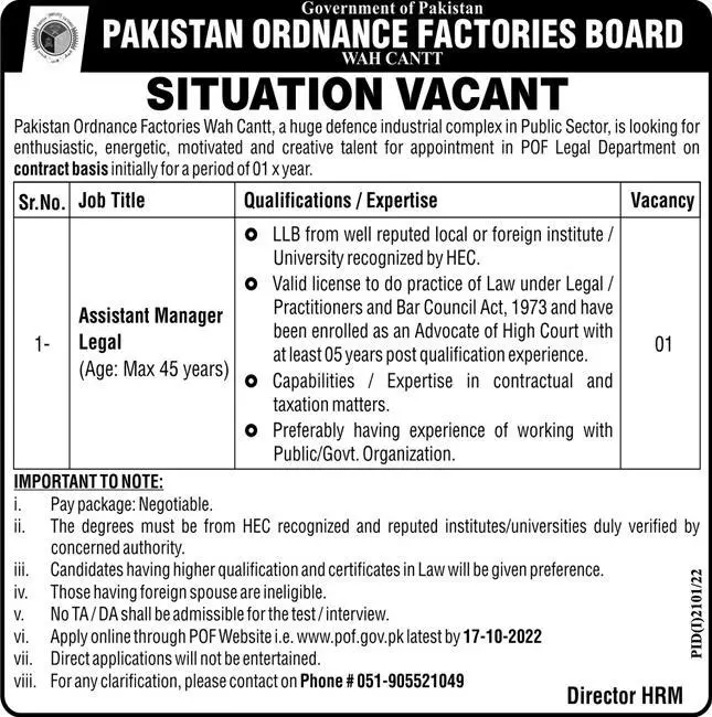 Pakistan-Ordnance-Factories-Board-Jobs-Advertisement