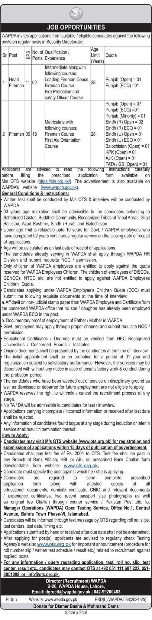 Jobs-In-WAPDA- WAPDA-Jobs-Online-Apply