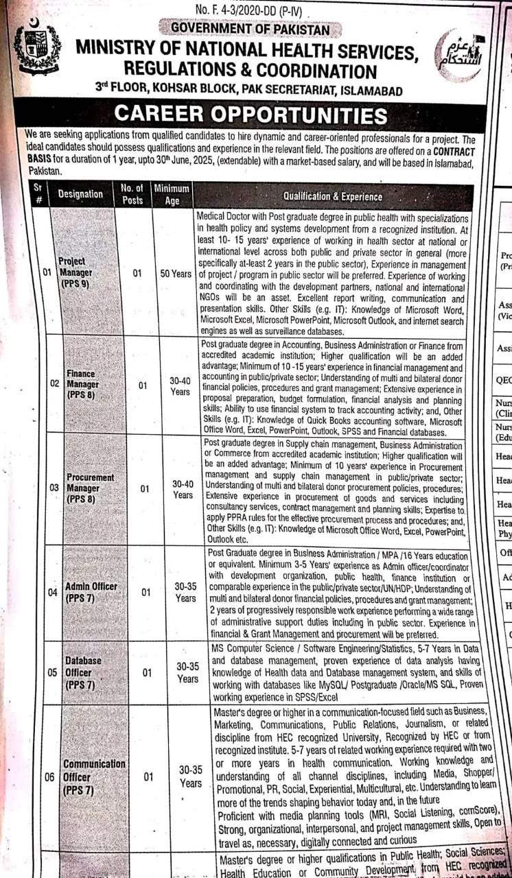 Ministry-Of-National-Health-Services-Jobs-Advertisement