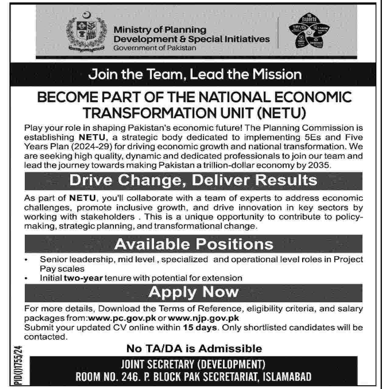 Ministry-Of-Planning-Development-And-Special-Initiatives-Jobs-Online-Apply