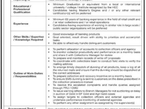 National-Bank-of-Pakistan-(NBP)-Jobs-NBP-Jobs-Advertisement