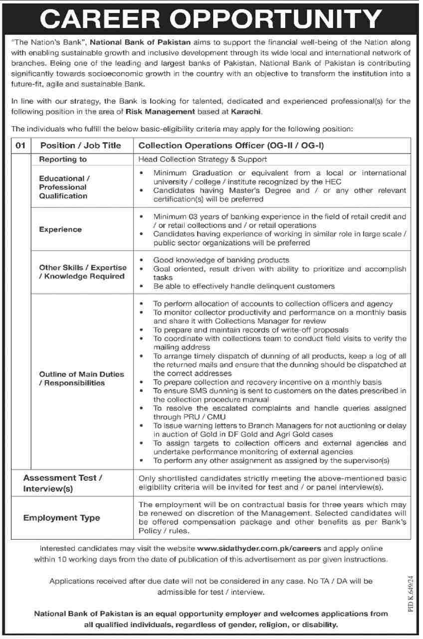 National-Bank-of-Pakistan-(NBP)-Jobs-NBP-Jobs-Advertisement