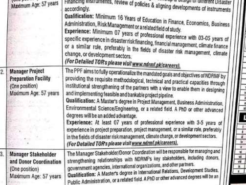 National-Disaster-Risk-Management-Fund-Jobs-Advertisement