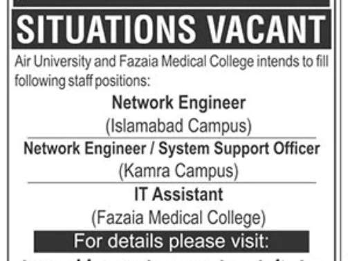 Air-University-Jobs -(For-Network-Engineer+IT Assistant)-Online-Apply