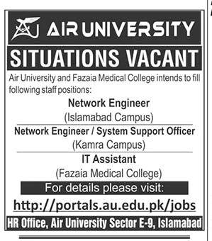 Air-University-Jobs -(For-Network-Engineer+IT Assistant)-Online-Apply