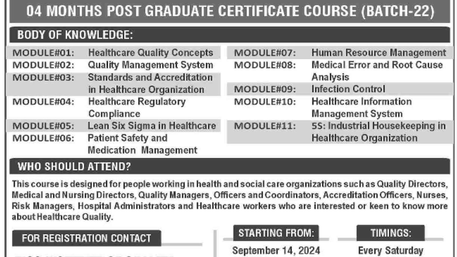 DUHS-Jobs-Dow-University-Of-Health-Science-(DUHS)-Jobs