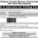 Fatima-Jinnah-Women-University-(FJWU)-Jobs-FJWU-Jobs-Advertisement