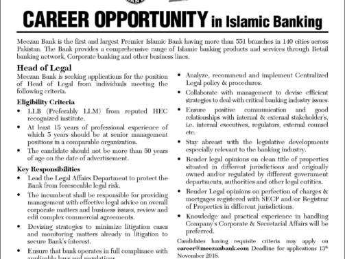 Jobs-At-Meezan-Bank-Online-Apply