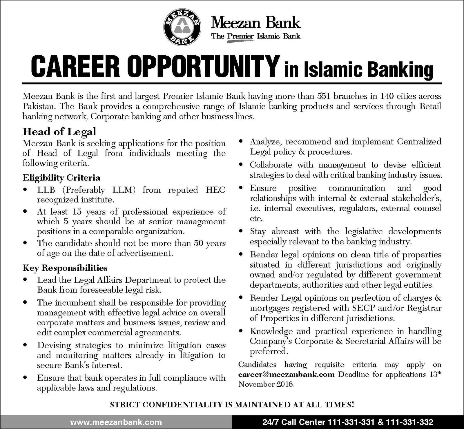 Jobs-At-Meezan-Bank-Online-Apply