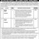 Jobs-At-University-Of-Gwadar-University-Of-Gwadar-Jobs