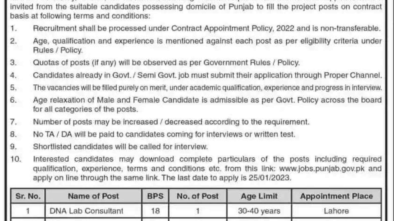 Latest-Jobs-At-FJMU-(Fatima-Jinnah-Medical-University)-FJMU-Jobs