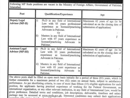 MOFA-Jobs-Ministry-Of-Foreign-Affairs-(MOFA)-Jobs-Advertisement