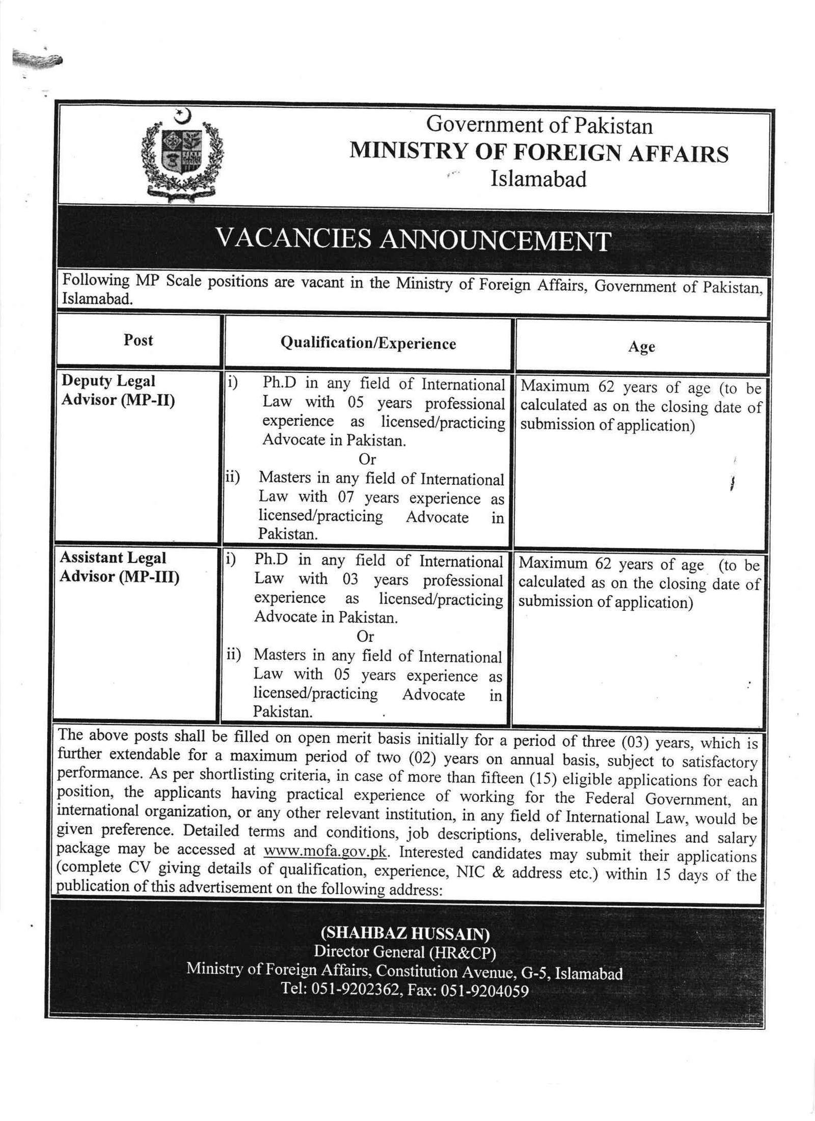 MOFA-Jobs-Ministry-Of-Foreign-Affairs-(MOFA)-Jobs-Advertisement