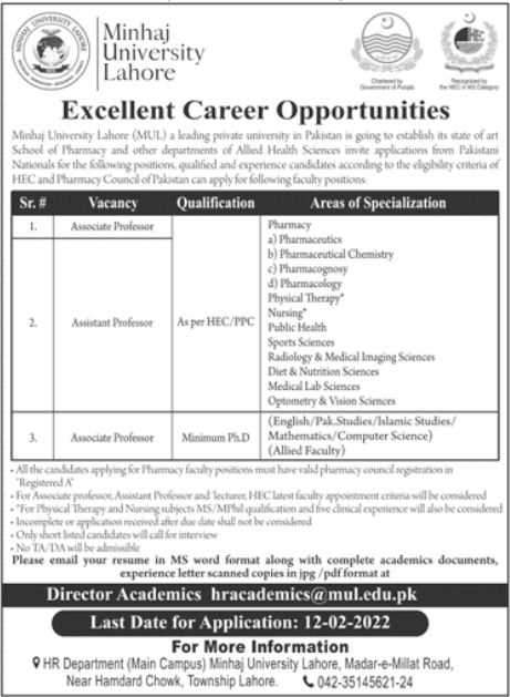 Minhaj-University-Jobs-Minhaj-University-Jobs-Advertisement